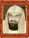 soudaisse